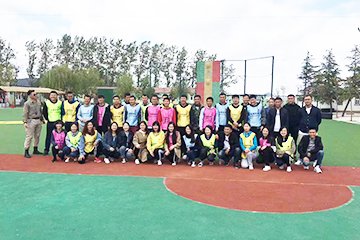 Military training for employees